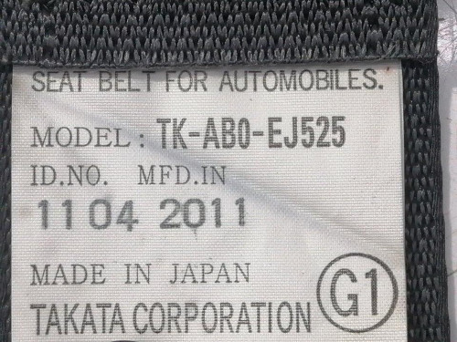  CINTURON SEGURIDAD TRASERO IZQUIERDO Honda ACCORD BERLINA (CU) 
