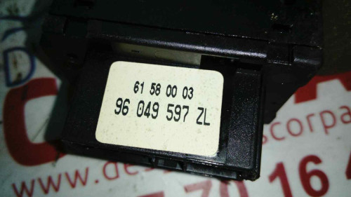  MANDO LIMPIA CITROEN SAXO 