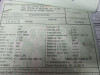  FIAT BRAVA (182) 