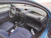 PEUGEOT 206 — автомобиль-донор на запчасти 
