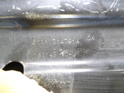 REFUERZO PARAGOLPES DELANTERO, MINI, MINI (R56)