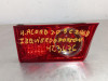PILOTO TRASERO IZQUIERDO INTERIOR Honda ACCORD BERLINA (CL/CN) 