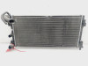 RADIADOR AGUA SEAT IBIZA SC (6J1) 