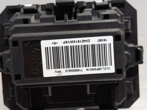  RESISTENCIA CALEFACCION PEUGEOT 2008 