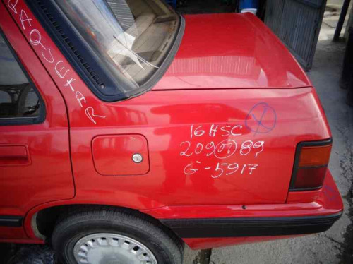 MG ROVER ROVER 200 (XW) — автомобиль-донор на запчасти 