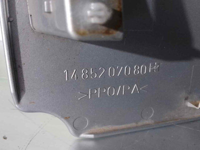 TAPA EXTERIOR COMBUSTIBLE, CITROEN, C8