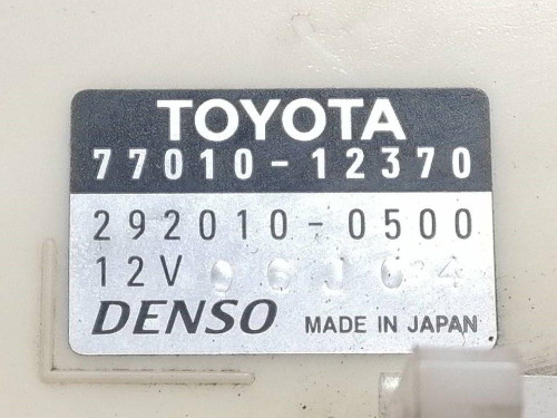  AFORADOR, TOYOTA, COROLLA (E15) 