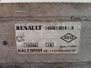 INTERCOOLER Renault CLIO IV 