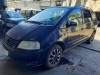VOLKSWAGEN SHARAN (7M6/7M9) — автомобиль-донор на запчасти 