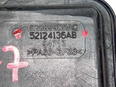 DEPOSITO SERVO, JEEP, GRAND CHEROKEE (WK)