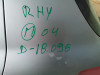  PEUGEOT 307 (S1)(04.2001) 