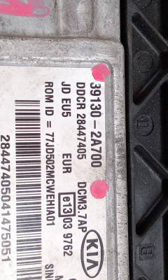 CENTRALITA MOTOR UCE, KIA, CEED (JD)