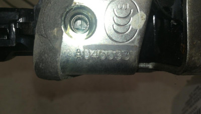 CERRADURA PUERTA DELANTERA DERECHA, TOYOTA, AURIS (E15)