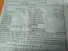  FORD FOCUS C-MAX (CAP)(2003) 