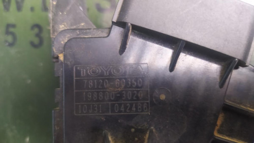 POTENCIOMETRO PEDAL Toyota LAND CRUISER (J12) 