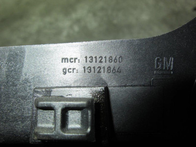 MANETA INTERIOR TRASERA IZQUIERDA, OPEL, MERIVA