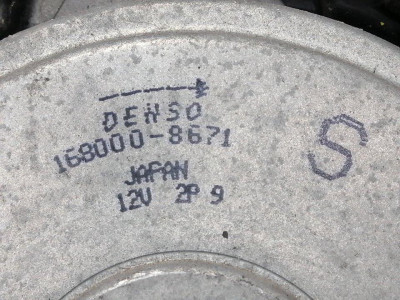 ELECTROVENTILADOR, HONDA, ACCORD BERLINA (CU)
