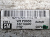  INTERCOOLER, OPEL, ZAFIRA B 