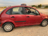 CITROEN C3 — автомобиль-донор на запчасти 
