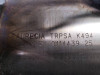  FILTRO DE PARTICULAS, PEUGEOT, 207 SW 
