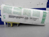  AIRBAG LATERAL IZQUIERDO KIA SPORTAGE (KM) 