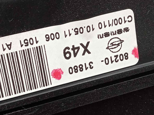  CUADRO INSTRUMENTOS, SSANGYONG, ACTYON 