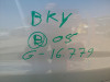  SEAT CORDOBA BERLINA (6L2) 