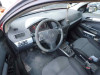OPEL ASTRA H BERLINA — автомобиль-донор на запчасти 
