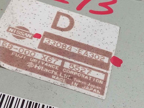  MODULO ELECTRONICO, , 