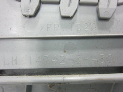 NO IDENTIFICADO, MITSUBISHI, ASX (GA0W)