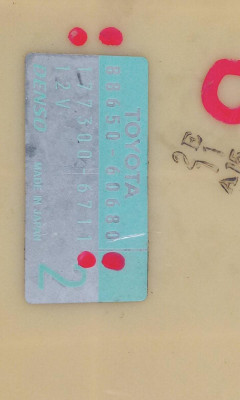 MODULO ELECTRONICO, TOYOTA, LAND CRUISER (J12)