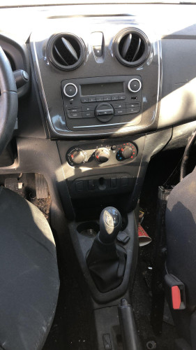 DACIA SANDERO II — автомобиль-донор на запчасти 