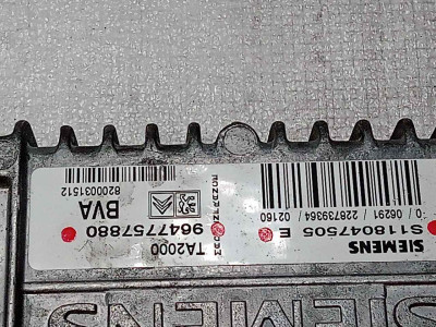 CENTRALITA MOTOR UCE, PEUGEOT, 307 (S1)(04.2001)