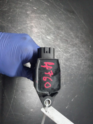 BOBINA ENCENDIDO, NISSAN, MICRA (K14)