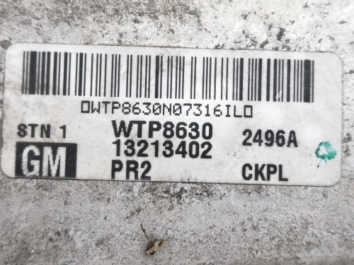 INTERCOOLER, OPEL, ZAFIRA B 