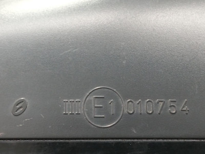 RETROVISOR DERECHO, AUDI, A3 (8P1)