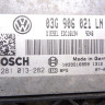 CENTRALITA MOTOR UCE