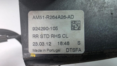 CERRADURA PUERTA TRASERA DERECHA, FORD, C-MAX (CEU)