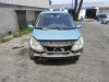 RENAULT SCENIC II (JM) — автомобиль-донор на запчасти 