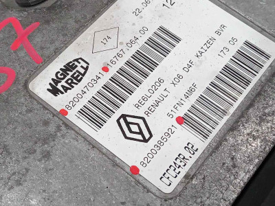 CENTRALITA MOTOR UCE, RENAULT, TWINGO I (C06)