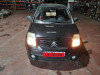 CITROEN C2 — автомобиль-донор на запчасти 