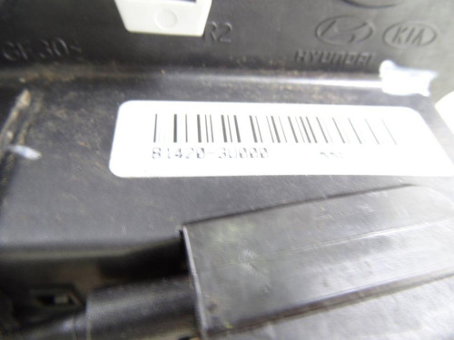 CERRADURA PUERTA TRASERA DERECHA, KIA, SPORTAGE (SL)