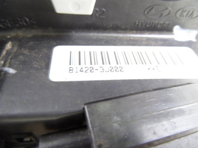 CERRADURA PUERTA TRASERA DERECHA, KIA, SPORTAGE (SL)