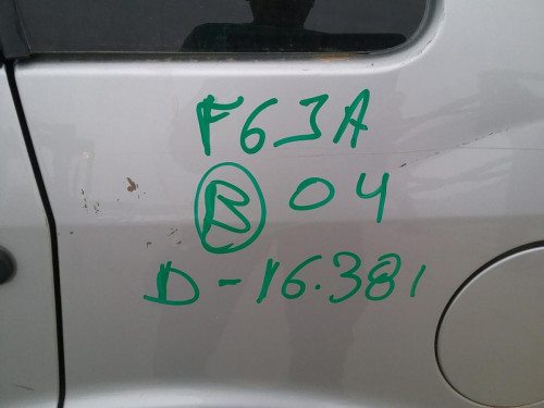 FORD FIESTA (CBK) — автомобиль-донор на запчасти 