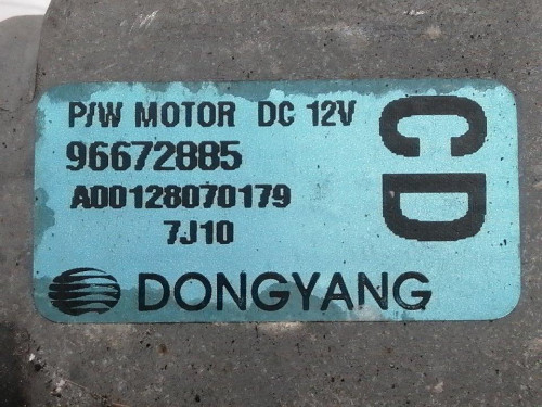  ELEVALUNAS TRASERO DERECHO, OPEL, ANTARA 