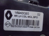CERRADURA PUERTA TRASERA IZQUIERDA RENAULT MEGANE IV BERLINA 5P 