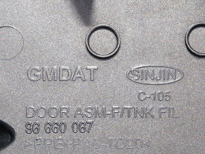 TAPA EXTERIOR COMBUSTIBLE, OPEL, ANTARA