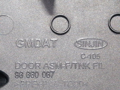  TAPA EXTERIOR COMBUSTIBLE OPEL ANTARA 