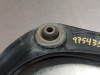  BRAZO SUSPENSION INFERIOR DELANTERO IZQUIERDO Peugeot 3008 