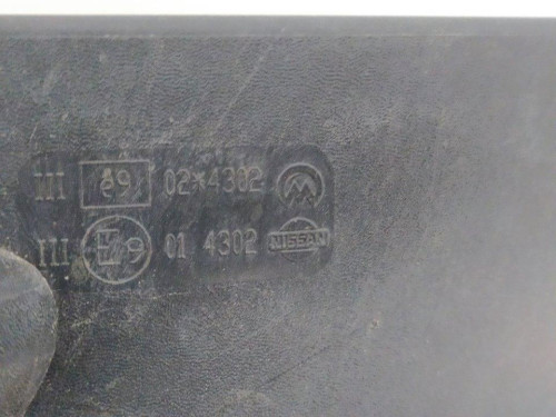 RETROVISOR DERECHO Nissan PATHFINDER (R51) 